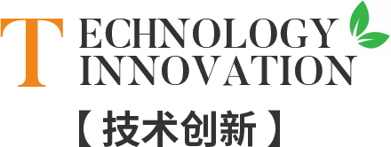 永乐高·70net(中国集团)官方网站 - Best Of Best
