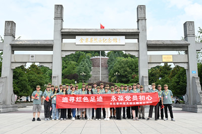 红色1