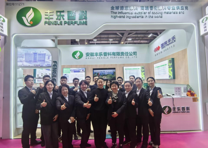 QQ20260324-093305